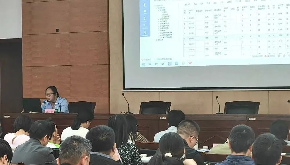 微信图片_20221123144031.jpg 微信图片_20221123144031.jpg