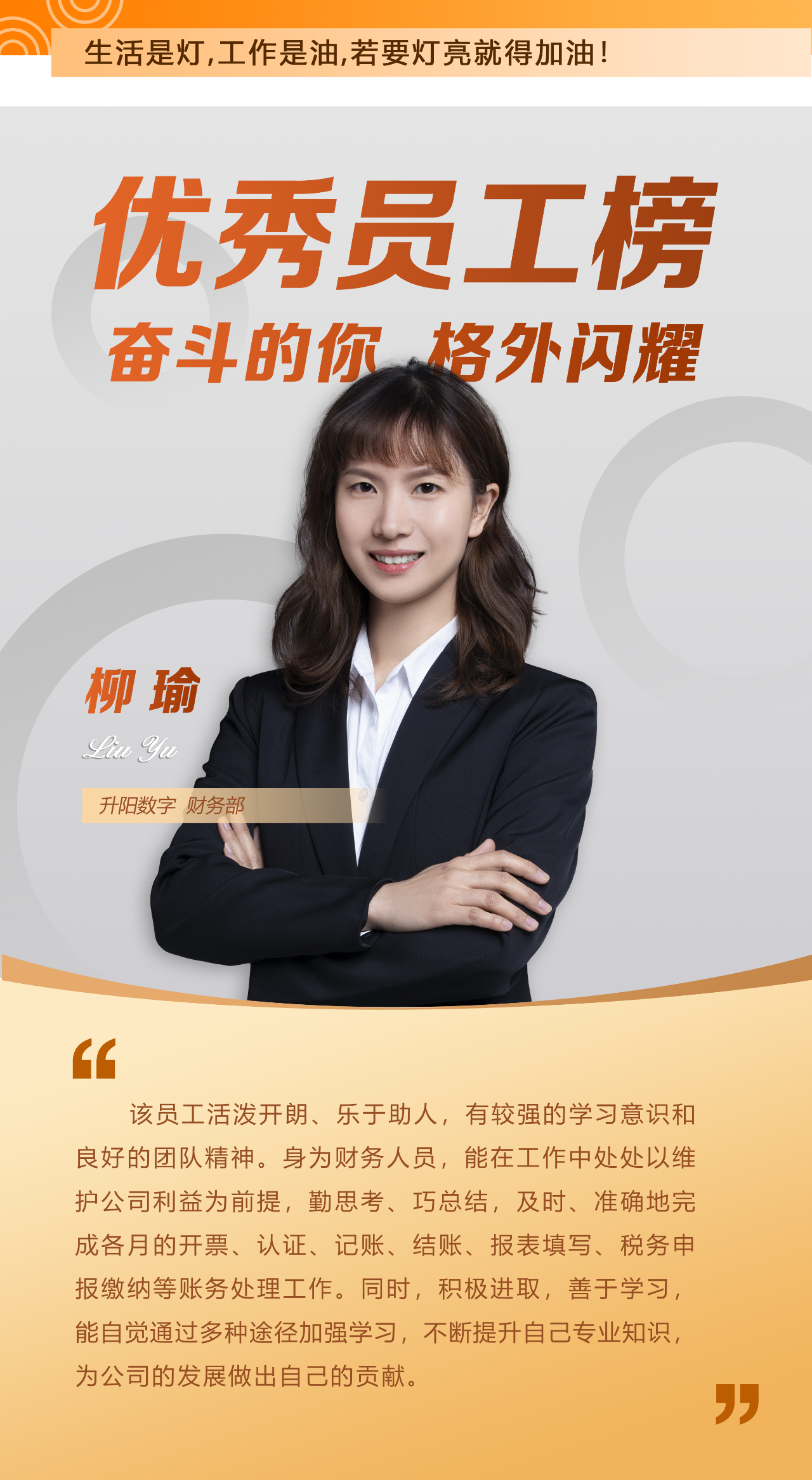 af9b39bc-2e35-4279-a565-70b77da89ef6.png