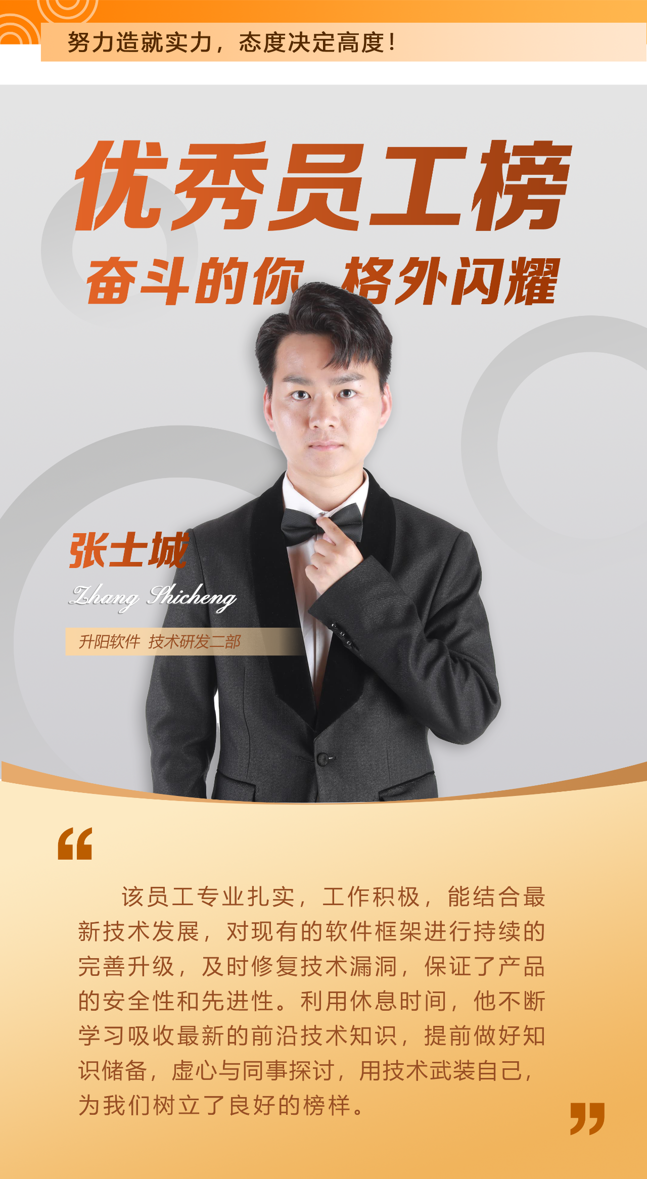 5655a3d5-346c-4b25-88ac-f5f20d14c95d.png