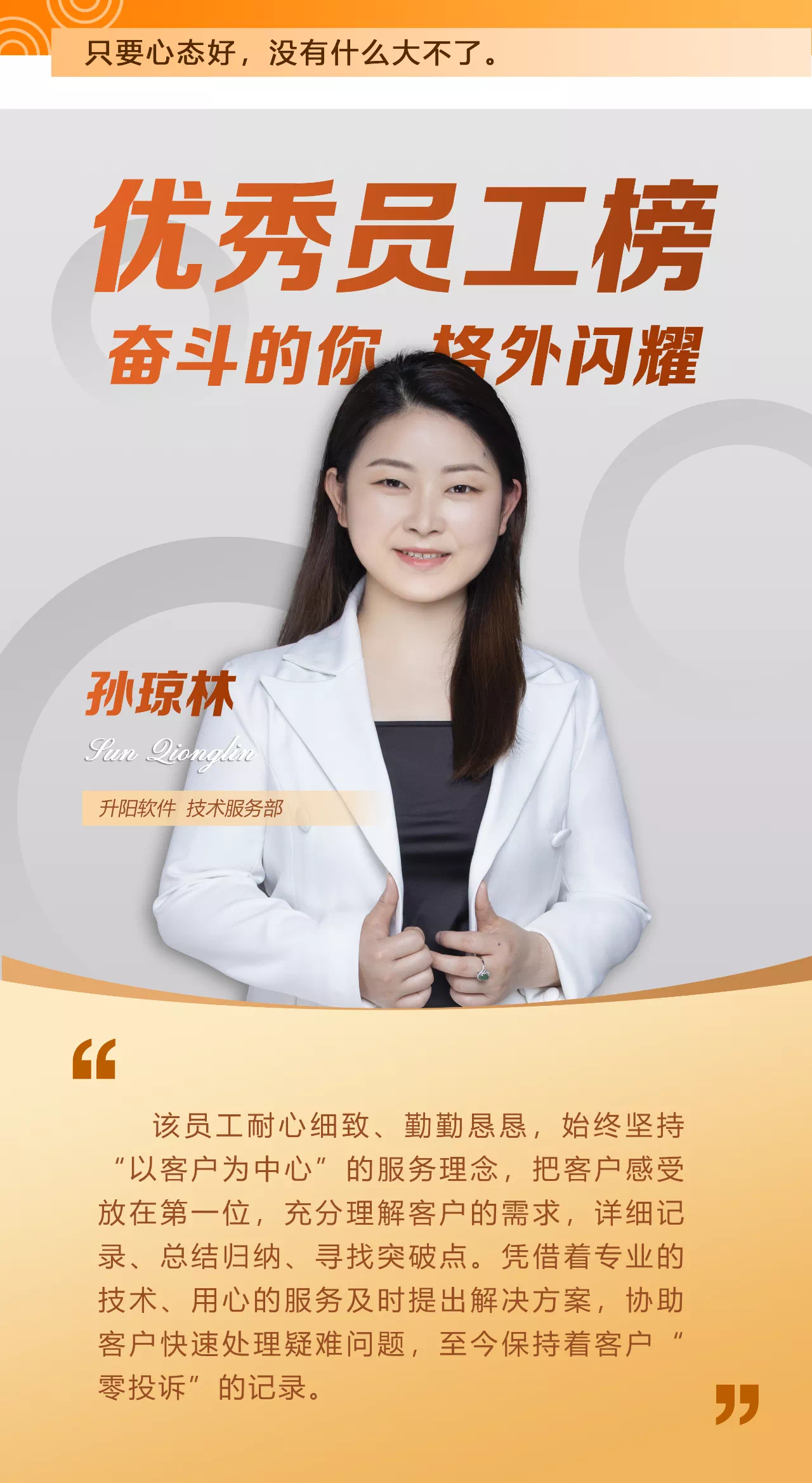 a85c6821-4acd-4a15-90be-73ad6efa6751.png