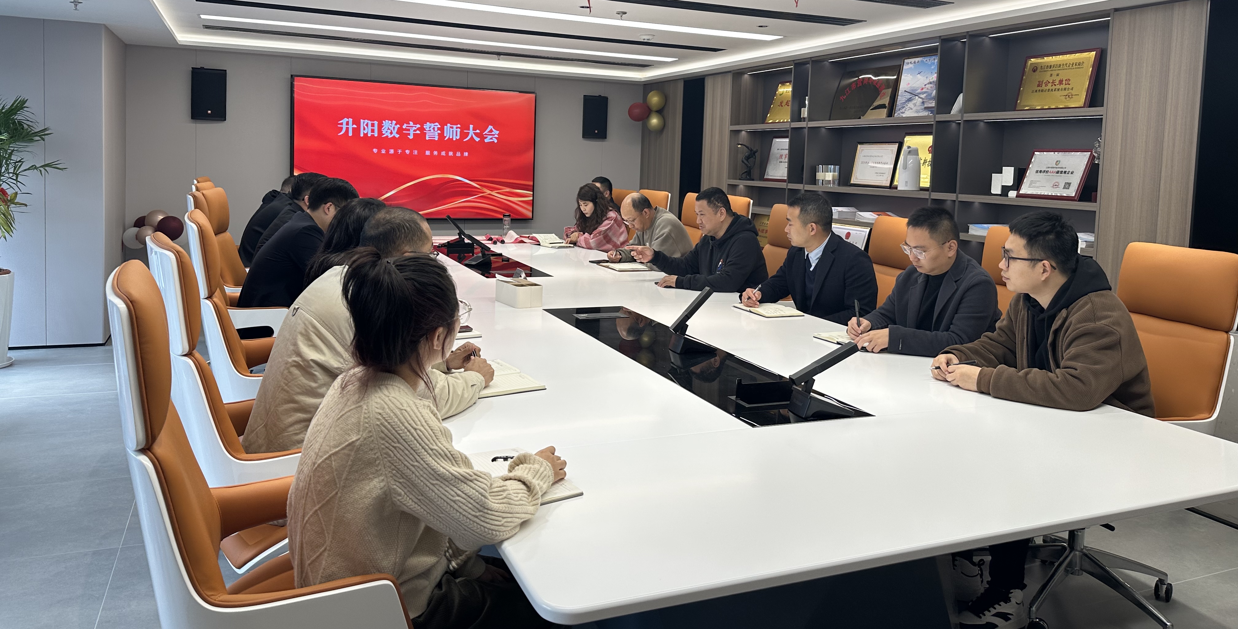 微信图片_20240219104132_看图王.jpg