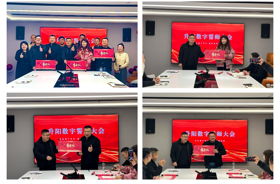 企业微信截图_17083909968328.png