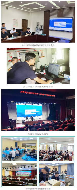 企业微信截图_16938981529972.png 企业微信截图_16938981529972.png